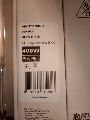 1x Philips  400 W Natriumdampf Hochdrucklampe Master SON-T PIA Plus E40 Belgien!