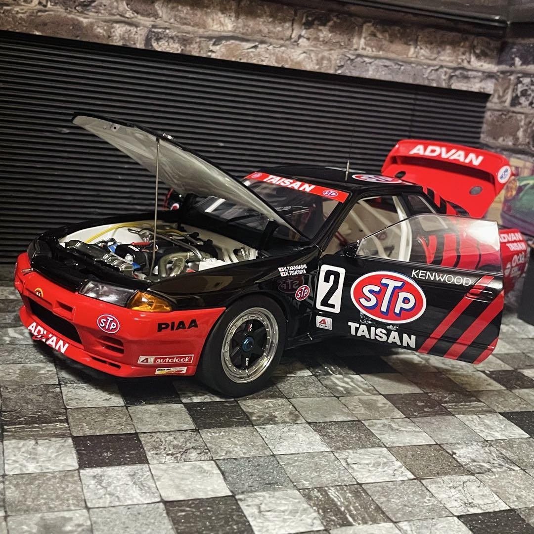 1/18 AUTOart 日産 スカイライン GT-R R32 タイサン STP 1/18 AUTOart 日産 スカイライン GT-R R32 タイサン STP