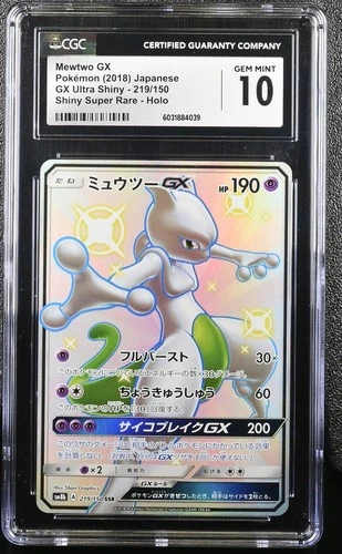 2018 POKEMON JAPANESE GX ULTRA SHINY MEWTWO GX 219/150 CGC 10 GEM MINT
