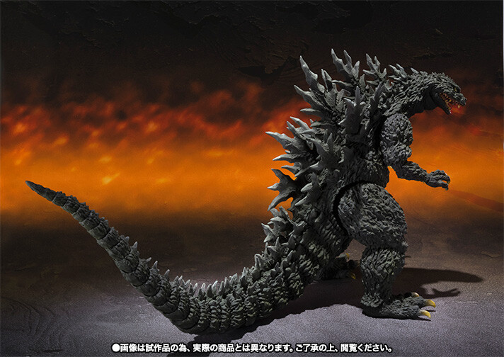 SHMonsterArtsゴジラ2000ミレニアムSpecialColorVer Amazon.com: TAMASHII NATIONS Bandai MonsterArts Godzilla