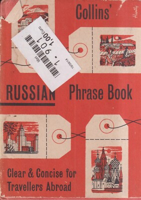 Russisches Sprachbuch - Fourman - Collins' - 1962