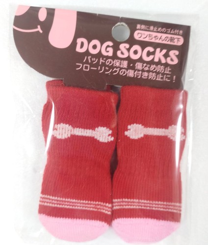 Lote 2 Calcetines Mascotas para Perros Pequeños Talla S con Empuñaduras Anti-lamido Protección - Imagen 7 de 11