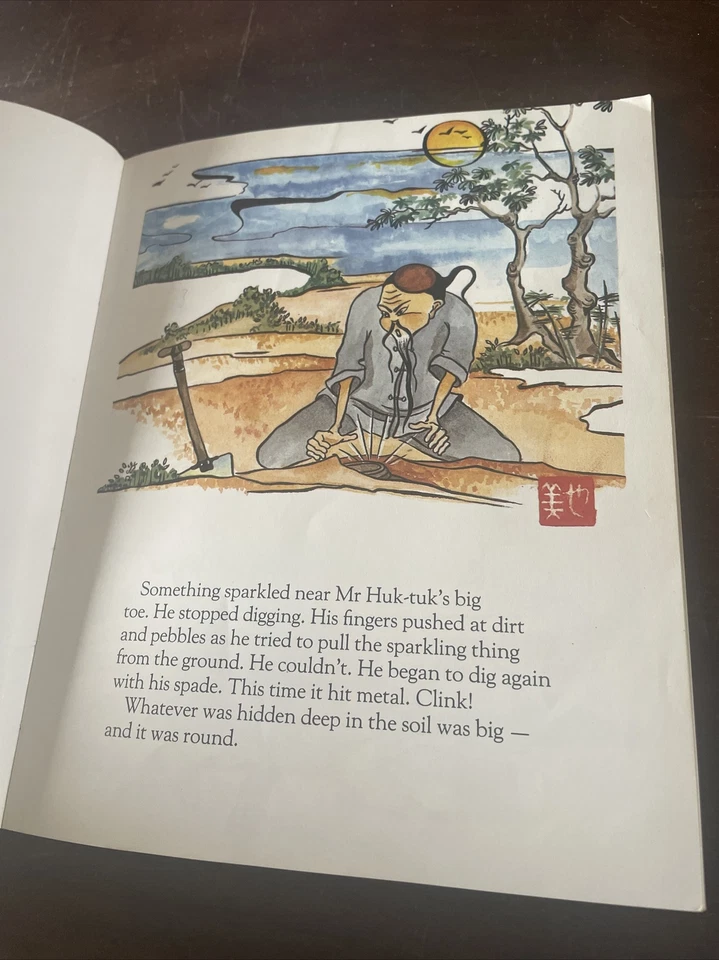 JEAN CHAPMAN. DOUBLE TROUBLE. AN OLD CHINESE TALE. 0868962732 - Image 4 of 4