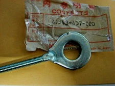 Genuine Honda NOS XL100  XR185  XL125  XL185 Chain Adjuster OEM 40543-437-000