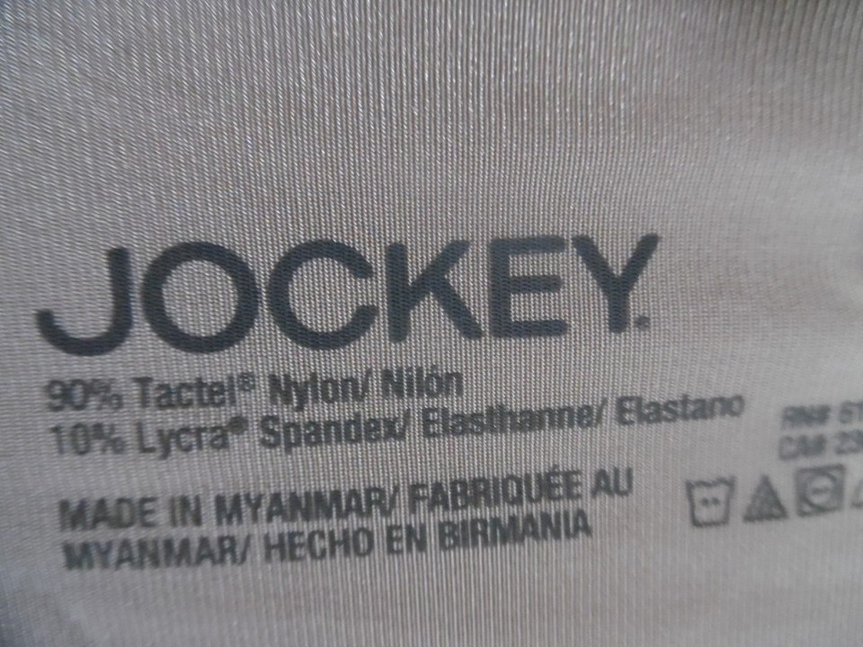 3 JOCKEY HIPSTERS PANTY WOMEN'S NYLON LYCRA LINE & TAG FREE NUDE BEIGE