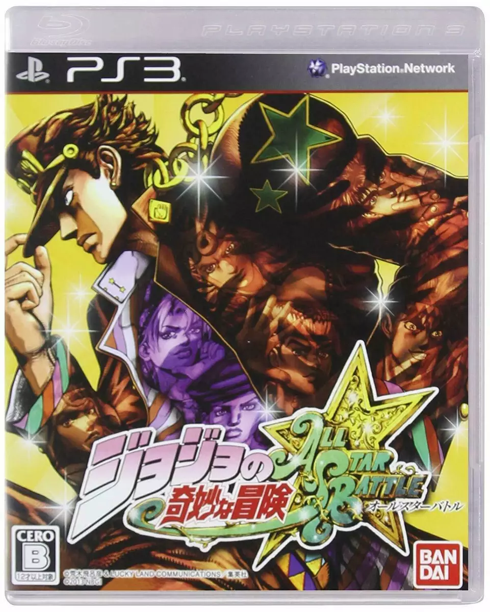 Jojo no Kimyou na Bouken All-Star Battle for PlayStation 3