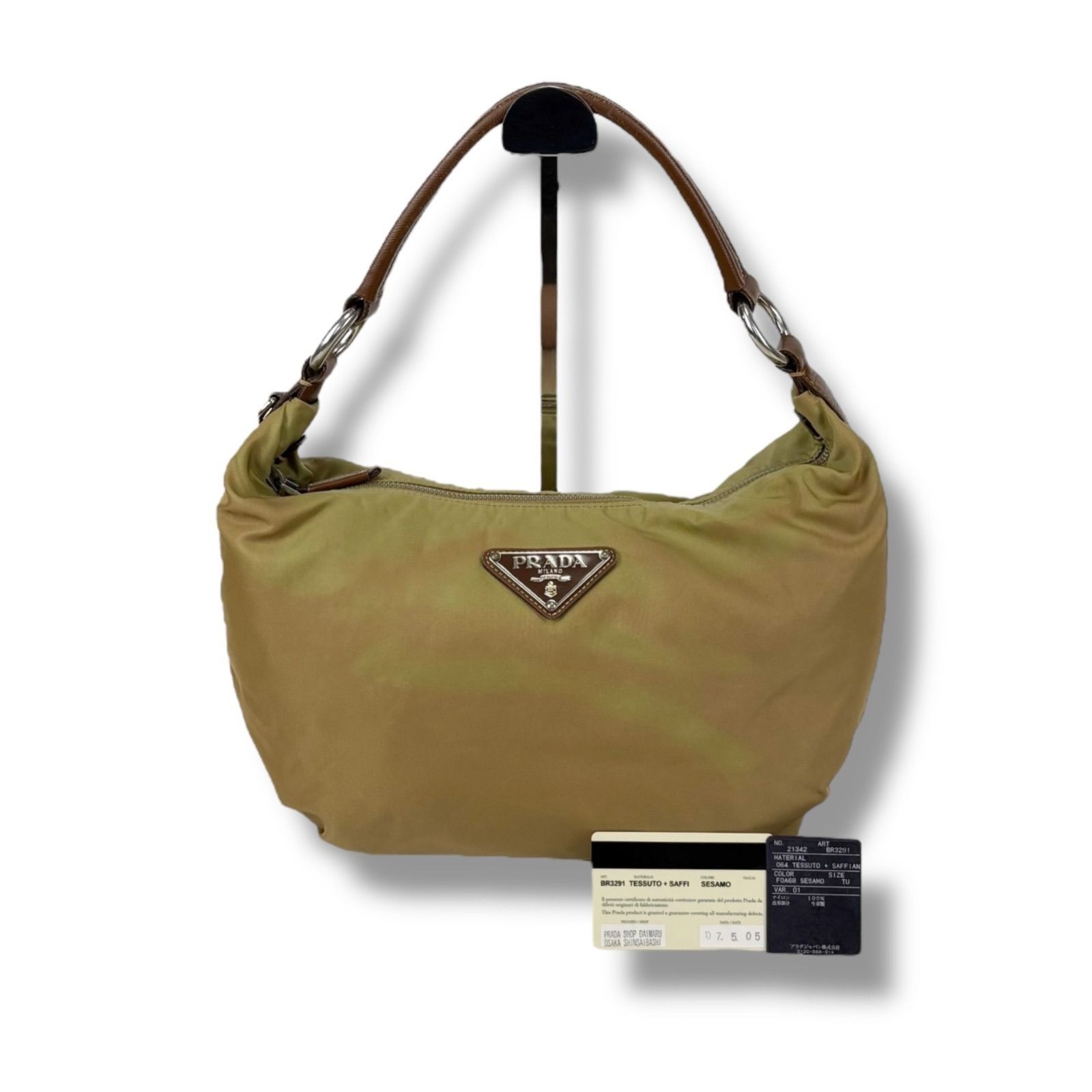 [Authentic Used]PRADA BR3291 Tessuto Saffiano Logo Hobo Shoulder Bag Khaki Brown