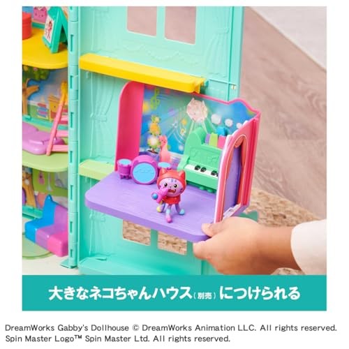 Gabby's Dollhouse DJ Catnip Music Room Set - Photo 8/9
