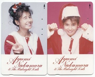 2 Japan TK G i r l s