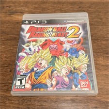 BANDAI Dragon Ball: Raging Blast 2 PS3 Fighting Multiplayer T NTSC-U/C 2010
