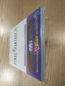 Final Fantasy IV WonderSwan Color Edition Game - Free Shipping, CIB