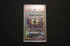 PSA 10 Umbreon EX SAR 217/187 Terastal Festival EX Japanese Pokemon 2024