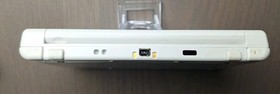 New Nintendo 3DS XL Pearl White | Charger + 32GB SD Card | REGION FREE