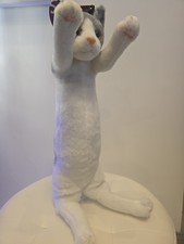 2025 UCC EXCLUSIVE Crazy Kitten 20 Standing Cat Plushy Gray WHITE NEW HTF Rare