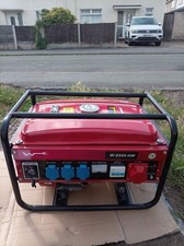 WPG W-8500 HW Portable Petrol Generator 220V/380V 3x220V 1x380V Red/Black