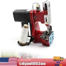 Heavy Duty Leather Sewing Machine Maximum thickness: 6mm 15000rpm 190W 110v