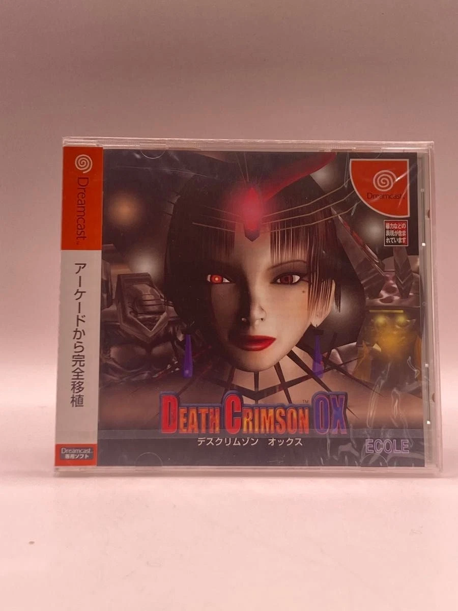 Death Crimson OX Video Games for sale | eBay