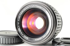 Excellent Pentax SMC Pentax M Zoom 35-70mm f/2.8-3.5 For Pentax PK w/ Cap