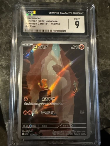 Pokémon TCG Charmander Scarlet & Violet 168/165 NM Condition Jp CGC 9 Mint