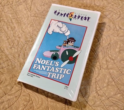 Noel's Fantastic Trip (1985) / Anime VHS / Magic Window / RCA Columbia / English