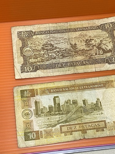 Macau Dez 10 Patacas 2 Banknote. Use Condition Vintage 1984 ,1991 Free Ship - Picture 6 of 14