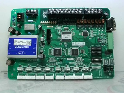Yamatake Azbil PBC-801VN1 Control Board-New In Box