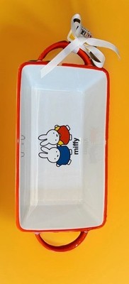 Miffy by Magenta Ceramic 9'' Rectangular Baking Bread Dish Easter NEW