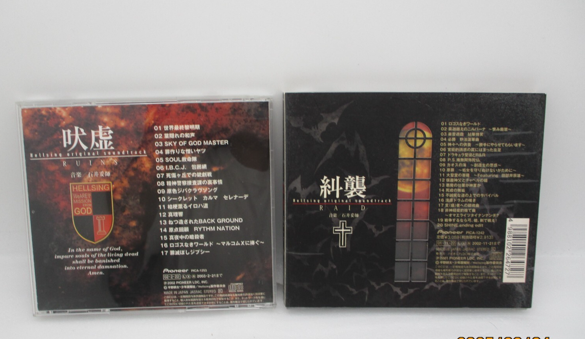 HELLSING ORIGINAL SOUNDTRACK RAID & RUINS 2CDs O.S.T. Yasushi