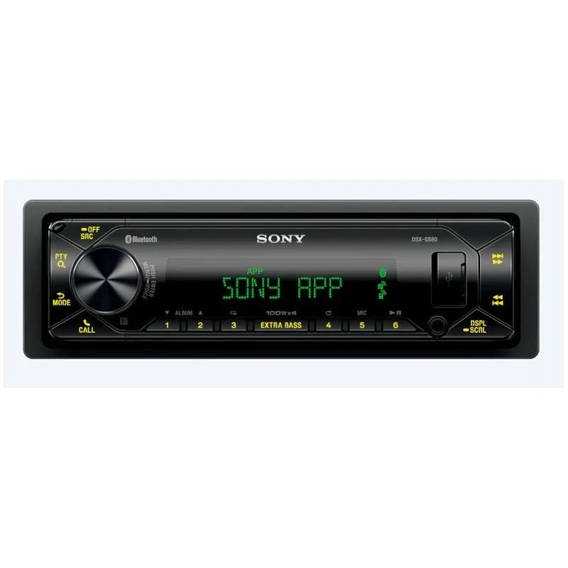 Sony DSX-GS80  Autoradio Bluetooth MP3 USB AUX VarioColor Power 4 x100W - OUTLET - Bild 2 von 4
