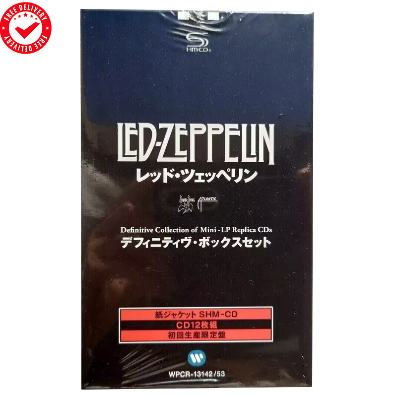 Led Zeppelin 40th Anniversary Definitive Collection 12-CDs SHM 
