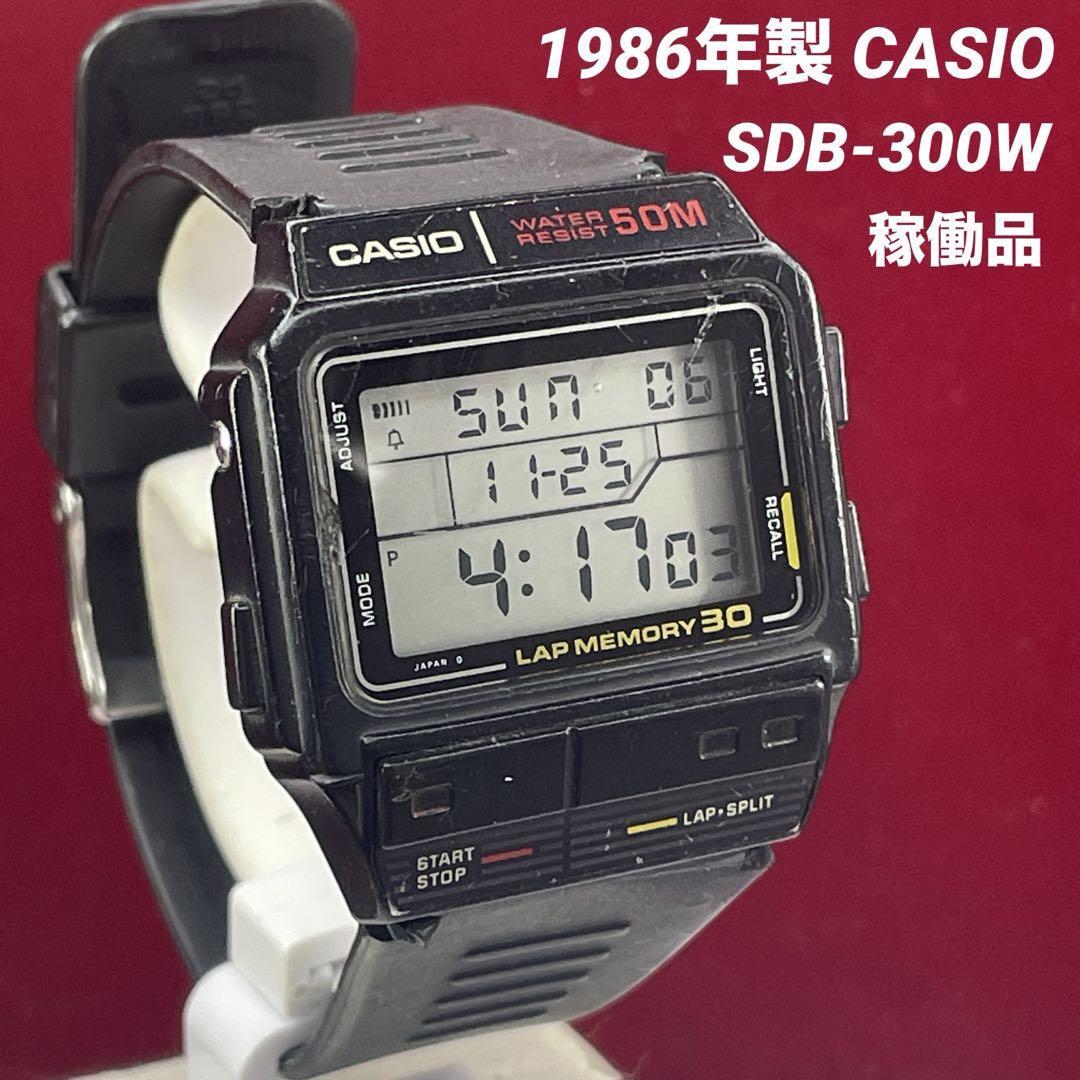 1980年代 CASIO LAP MEMORY 30 SDB-300W電池交換済 $_57.PNG?set_id=880000500F