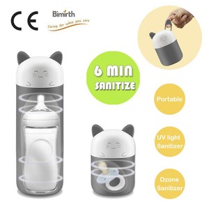 Bottle-Steriliser-Bottle-For-Travel-UV-Ozone-Portable-Sterilizer-For-Baby-Nippl