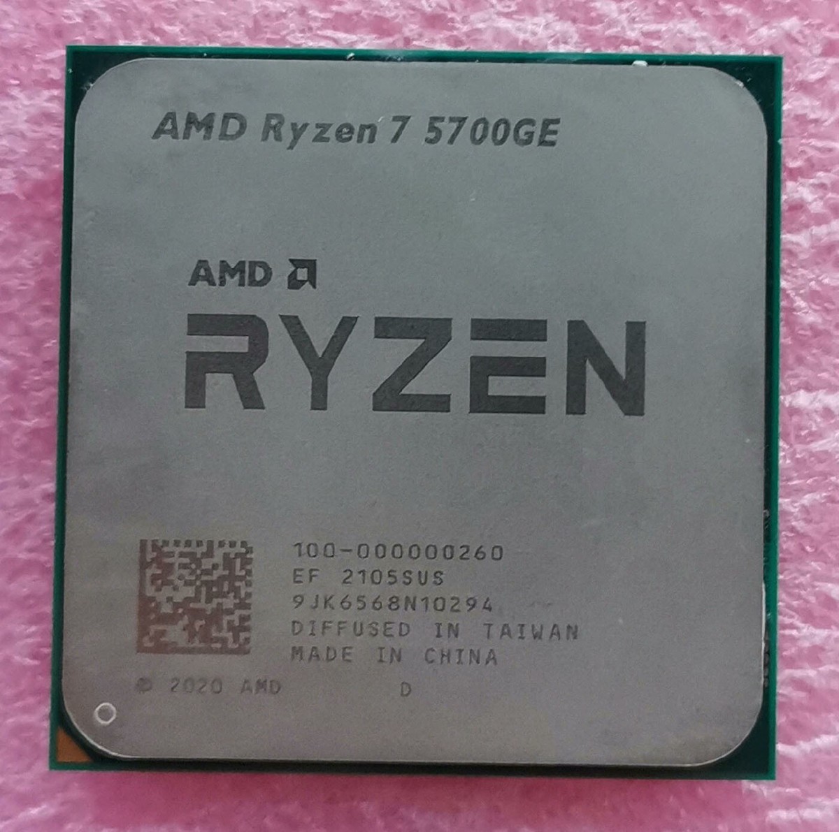 AMD Ryzen R7 5700GE 8-core 16-thread 35W 16MB AM4 3.20-4.60GHZ CPU