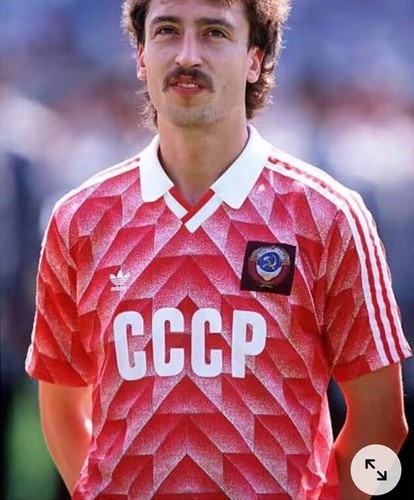 MAGLIA CALCIO RETRÒ VINTAGE UNIONE SOVIETICA CCCP HOME STAGIONE 1988 NUOVA/NEW - Imagen 2 de 14