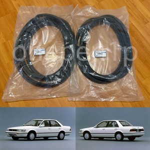 Nissan Bluebird U12 | eBay