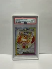 Pokémon Eevee ex Promo Holo Basic 174 SVP Scarlet & Violet 200 HP PSA 9