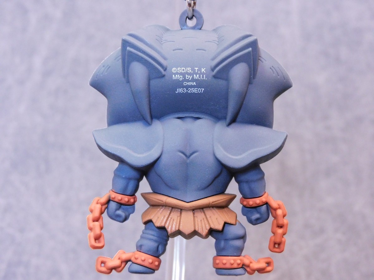 Yu-Gi-Oh! NEW * Exodia Necross Clip - Chase * Blind Bag Series 2
