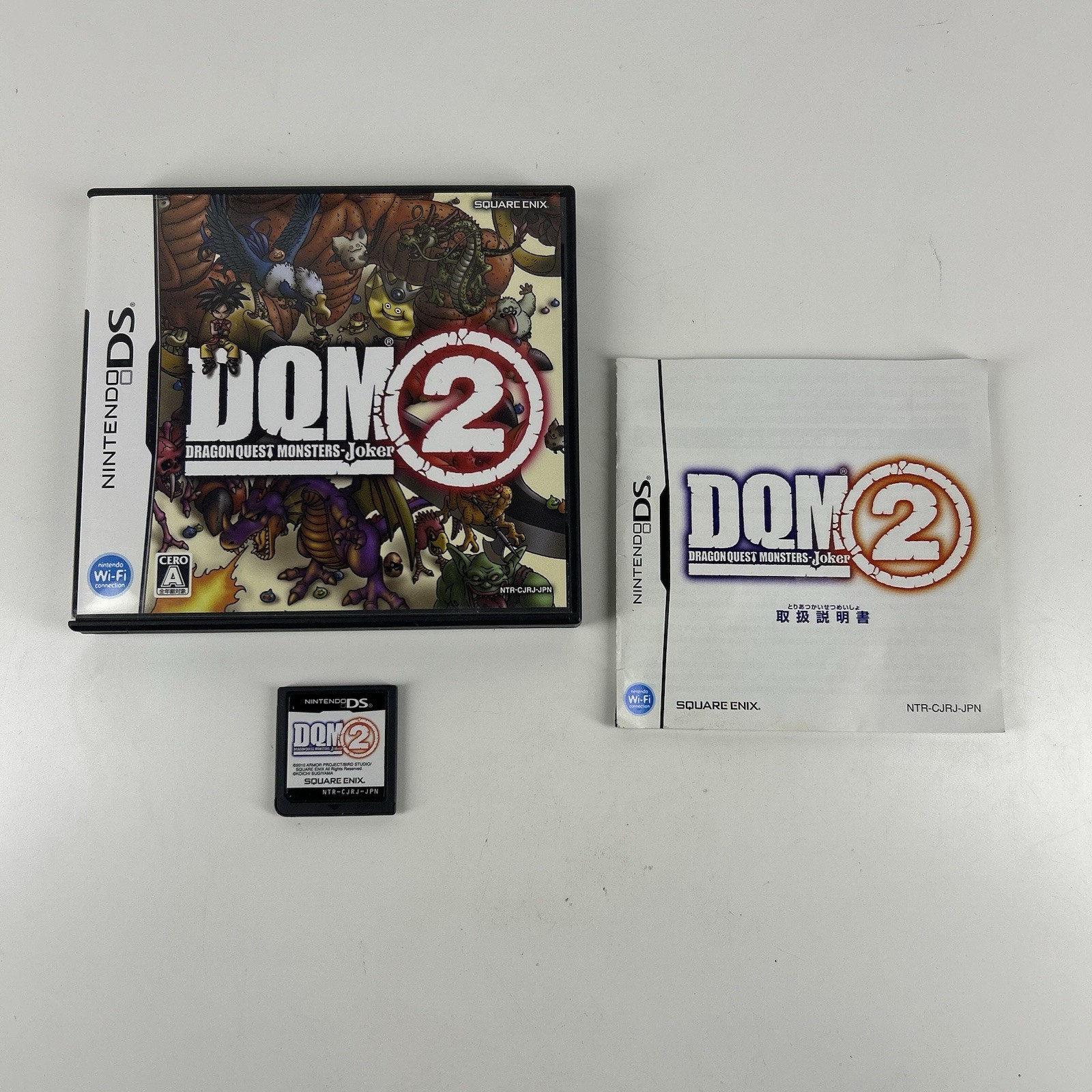 Dragon Quest Monsters Joker 2 Japanese Nintendo DS Game Complete Manual NTSC-J