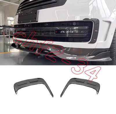 2023-2026 Real Carbon Front Bumper Wind Knife For Land Rover Range Rover L460