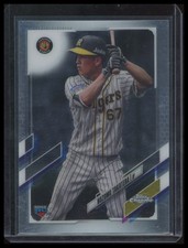 2021 Topps Chrome NPB #4 Nozomu Takatera