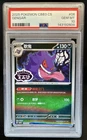 2025 Pokemon Gem Pack Vol.3 Gengar Holo #0306/07 PSA 10 GEM MINT