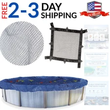 HYDROTOOLS Leaf Net Heavy Duty Winter Leaf Net Pool Cover for Above Ground Sw...