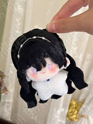 Reverse:1999 Isolde 10cm Plush Doll Pendant Toy Plushie Anime XS509-5-13D