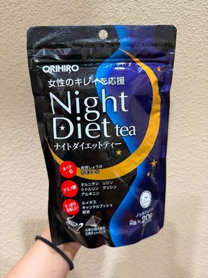 JAPAN ORIHIRO Night Diet Tea, Non Caffeine (2g x 20 bags) - Japanese Bedtime Tea