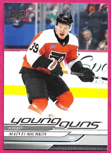 2024-25 Upper Deck Series 2 Hockey MATVEI MICHKOV #492 Rookie Young Guns