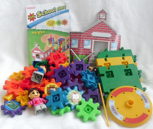 Korean Daesung School Story, educational building toy, Ages 4+ - Picture 3 of 11