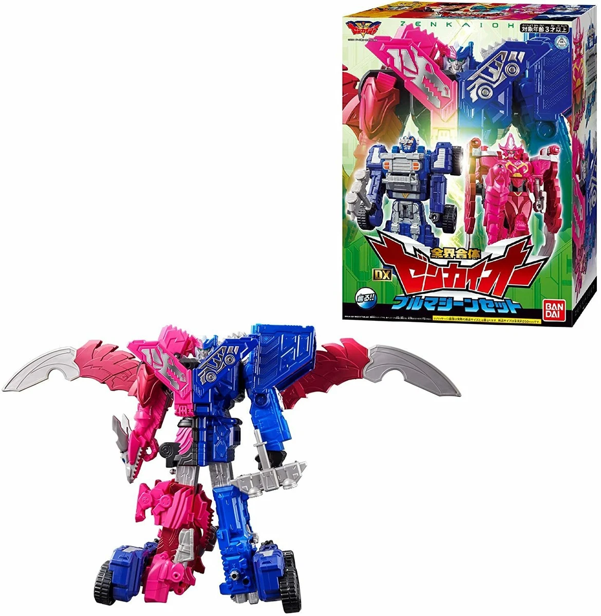 良質  Kikai Oble Zenkai DX Combined All-World Zenkaiger Sentai その他