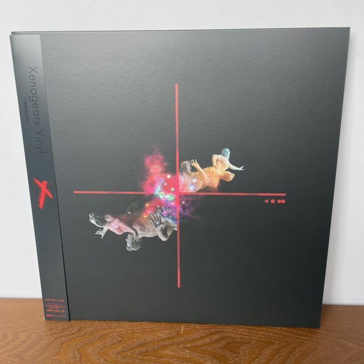 Xenogears Vinyl -Shinkaku- Record Analog board 2LP soundtrack Yasunori Mitsuda | eBay