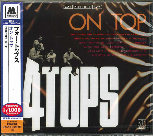 R\u0026B+ソウル CD Four Tops Four Tops On Top UICY77410 Motown /00110 CD FOUR TOPS Four Tops On Top UICY77410 Motown JAPAN | eBay