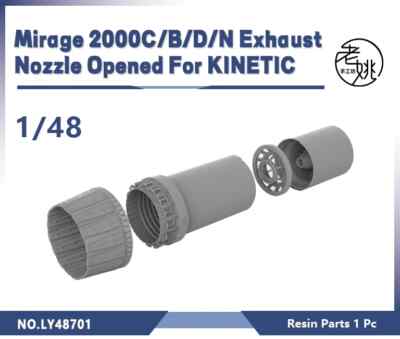 Yao's Studio LY48701 1/48 Mirage 2000C/B/D/N Exhaust Nozzle Opened For KINETIC